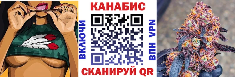 Купить наркоту Певек кракен ссылки  A-PVP  ГАШИШ  COCAIN 