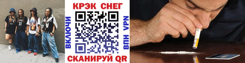 COCAIN Колумбийский  Певек 