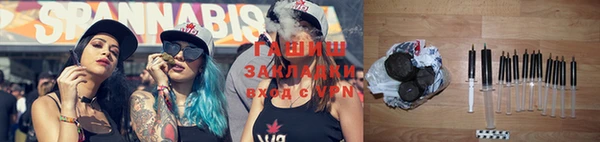 марки nbome Карпинск