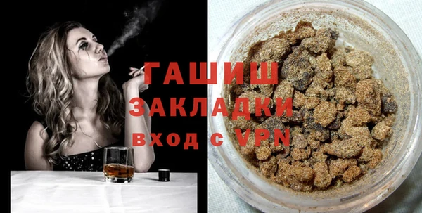 ECSTASY Богородицк