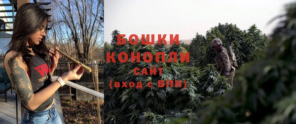 COCAINE Арсеньев