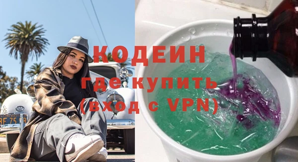 каннабис Карталы