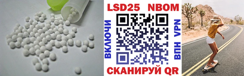 ЛСД экстази ecstasy  купить наркоту  Певек 